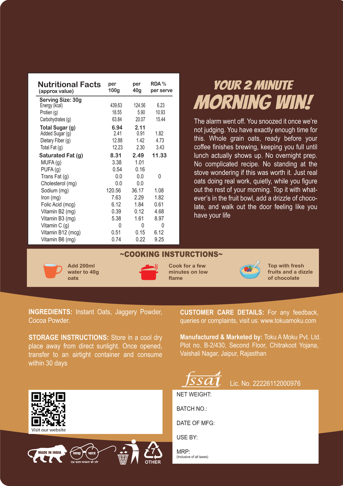Chocolate oats 500g