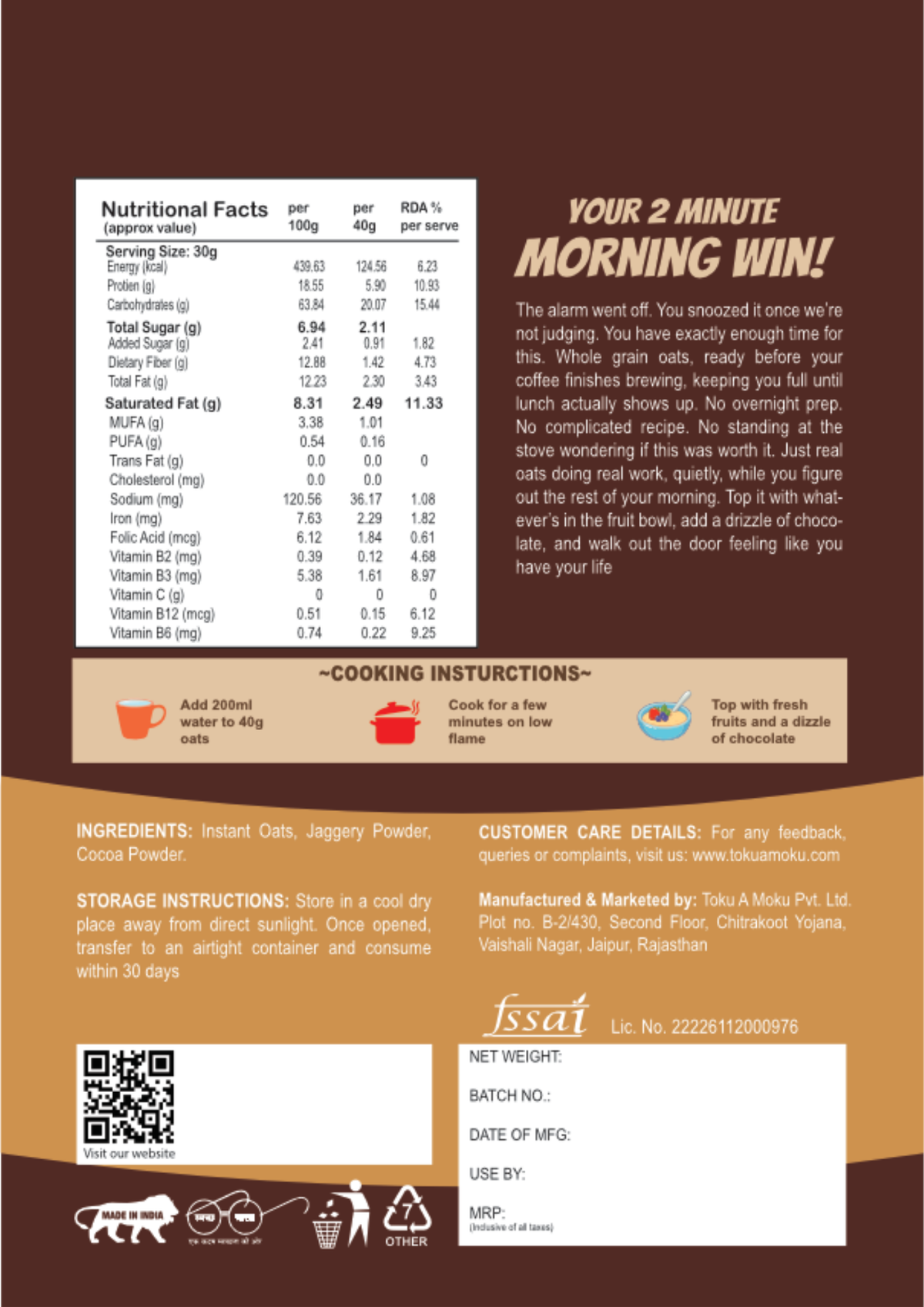 Chocolate oats 200g