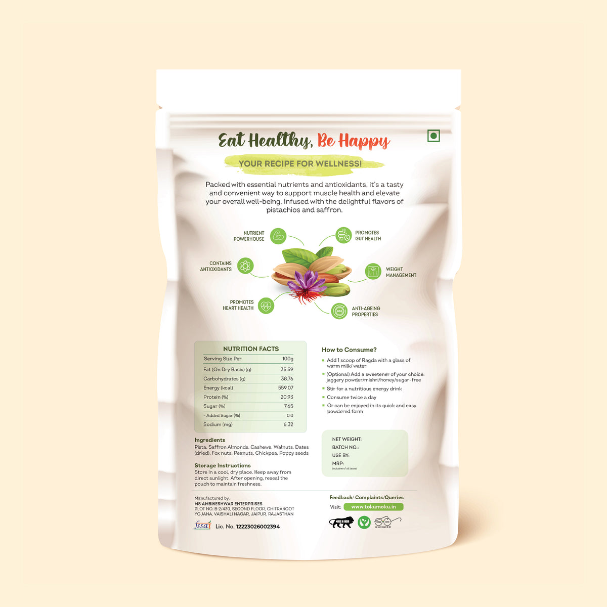 ragi namkeen front pack
